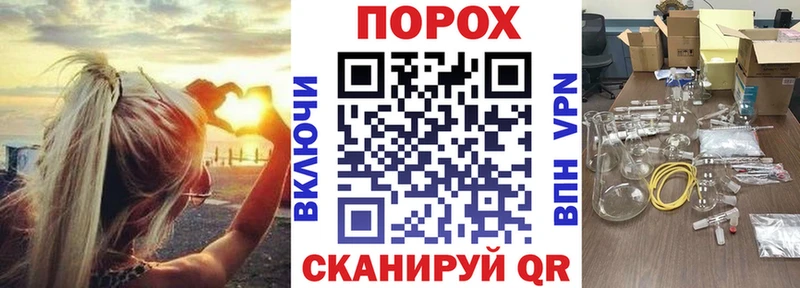 цена наркотик  OMG онион  Амфетамин Розовый  Приволжск 