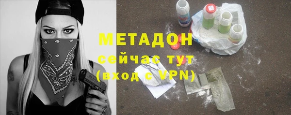 шишки Переславль-Залесский