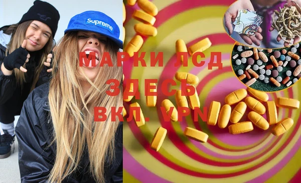 не бодяженный Пестово