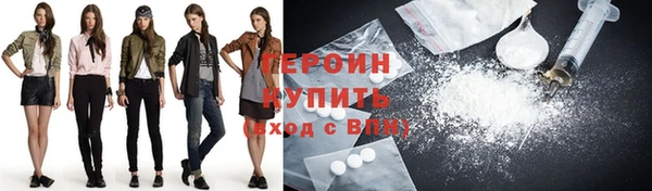 не бодяженный Пестово