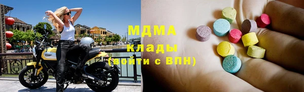 не бодяженный Пестово