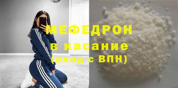 гашишное масло Пересвет