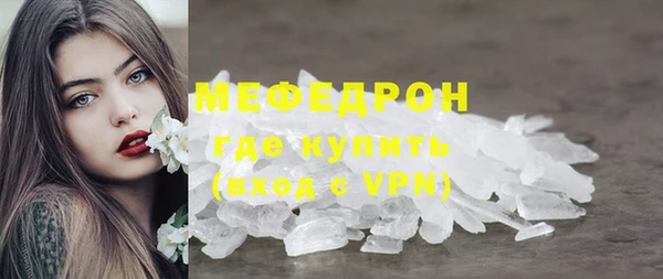 гашишное масло Пересвет