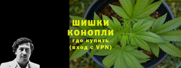 не бодяженный Пестово