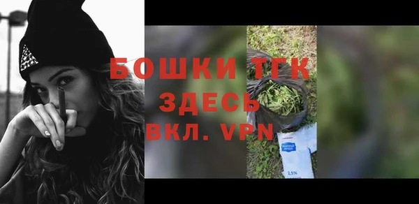 гашишное масло Пересвет