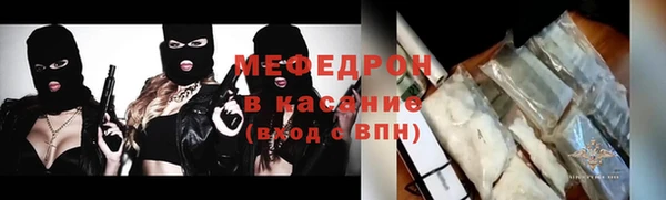 не бодяженный Пестово