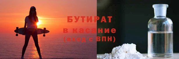 шишки Переславль-Залесский