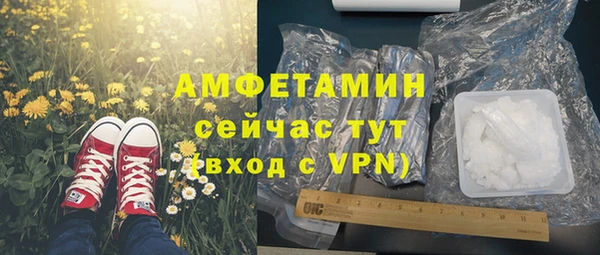 a pvp Болохово