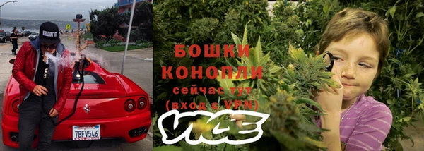 a pvp Болохово