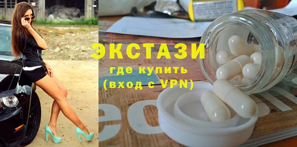 не бодяженный Пестово