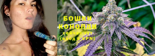гашишное масло Пересвет