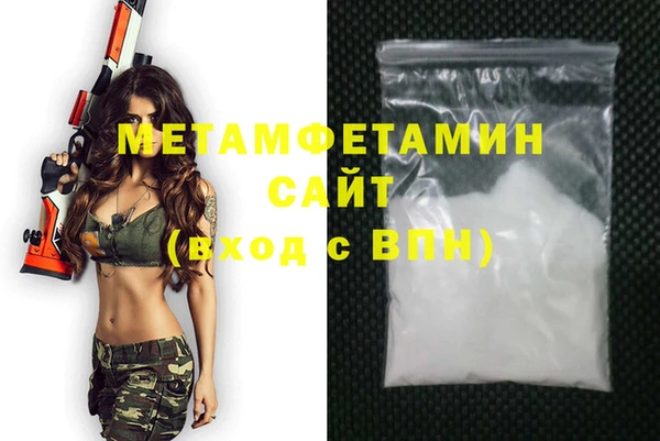не бодяженный Пестово