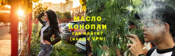 не бодяженный Пестово