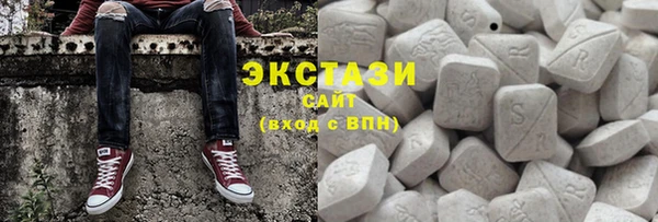 шишки Переславль-Залесский