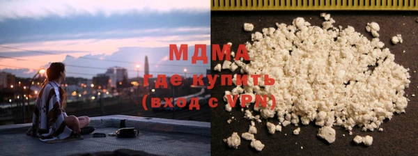 шишки Переславль-Залесский