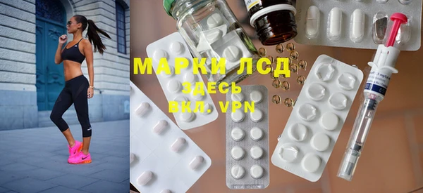 не бодяженный Пестово