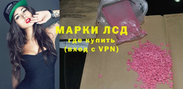 не бодяженный Пестово