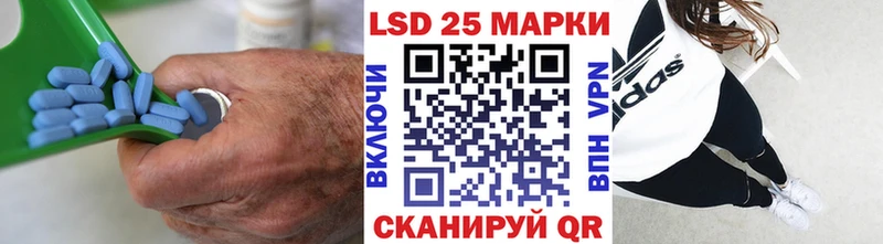 ЛСД экстази ecstasy  Приволжск 