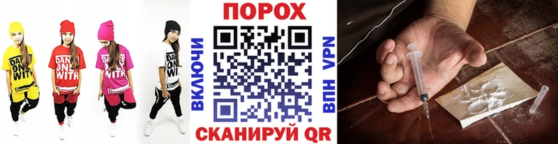 Первитин Декстрометамфетамин 99.9%  ссылка на мегу онион  Приволжск  дарнет шоп 