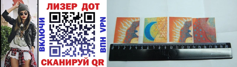 хочу наркоту omg как зайти Марки NBOMe 1,8мг Приволжск